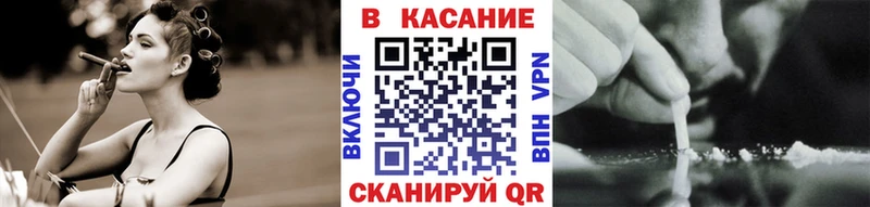 Где найти наркотики Микунь АМФЕТАМИН МЕФ Лсд 25 ГАШ
