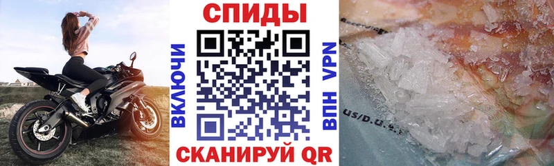 Amphetamine 97% цена Микунь