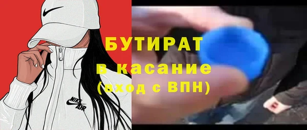 mix Алексеевка