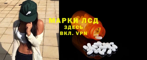 ALPHA-PVP Алзамай