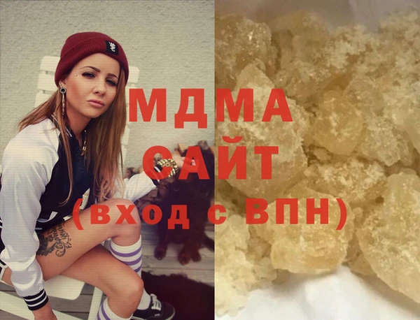 mix Алексеевка