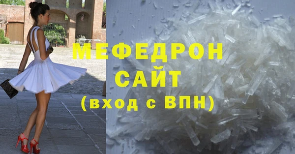 mix Алексеевка