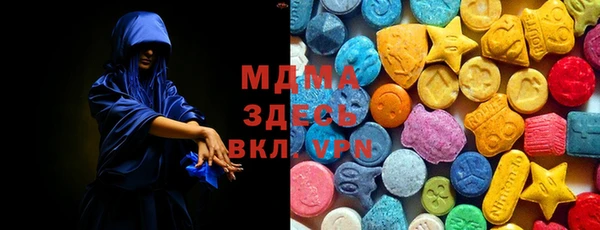 mix Алексеевка
