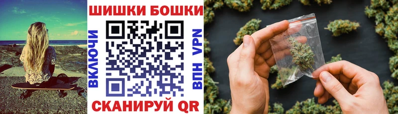 shop как зайти  Микунь  Бошки Шишки ГИДРОПОН 